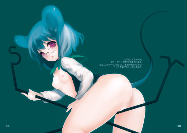 1girls animal_ear ass blush bottomless breasts dowsing_rod eyewear female glasses grey_hair itou_life lowres mouse_ears mouse_tail nazrin nipples no_bra open_clothes open_shirt red_eyes sample shirt short_hair solo tail touhou