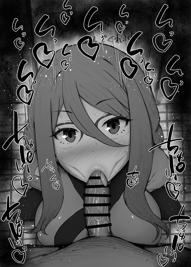 1boy 1girls :>= big_breasts big_penis black_and_white blush censored detailed_background drooling eyelashes fellatio first_porn_of_character glasses heart human indoor inside kurotama long_hair looking_at_viewer lycoris_recoil male male_pov nakahara_mizuki oral oral_sex partial_male room saliva shiny shiny_skin sketch sound_effects squatting sweat text tongue_out vein veins veiny veiny_penis