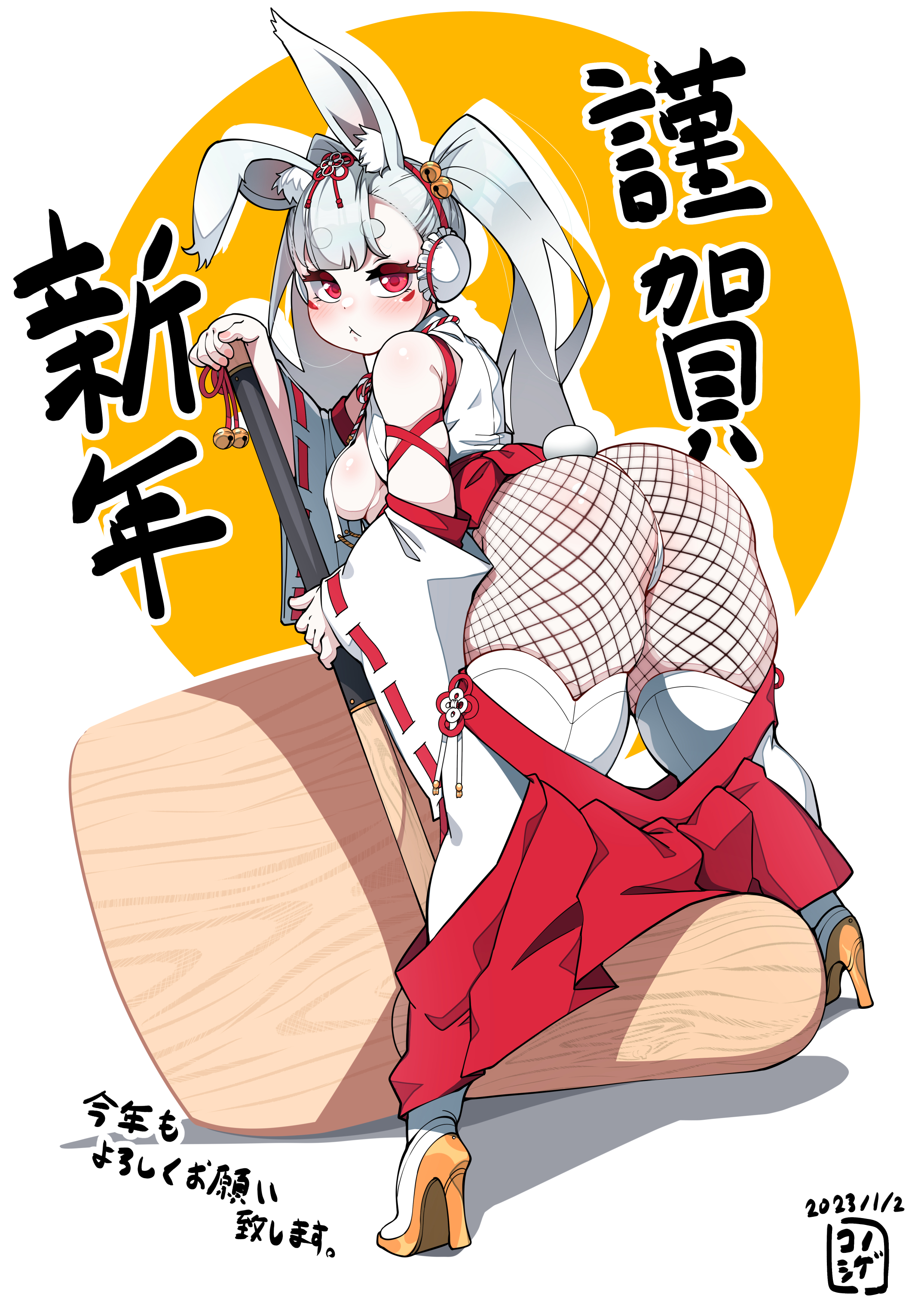 1girls, absurdres, animal ear fluff, ass, bangs, bell, blunt bangs, blush, breast curtains, breasts, chinese zodiac, clothes pull, curvy, detached sleeves, female, female only, fishnets, from behind, full body, hair bell, hair ornament, hair ribbon, hakama, heels, high heels, highres, hip vent, japanese clothes, japanese text, konoshige (ryuun), long hair, looking at viewer, medium breasts, miko, original, original character, pumps, rabbit ears, rabbit girl, rabbit tail, red eyes, red skirt, ribbon, ryuun (stiil), shiny, shiny clothes, shiny hair, shiny skin, sideboob, skirt, skirt pull, solo, text, thick eyebrows, thick thighs, thighhighs, thighs, translated, twintails, white hair, white thighhighs, wide hips, wide sleeves, year of the rabbit