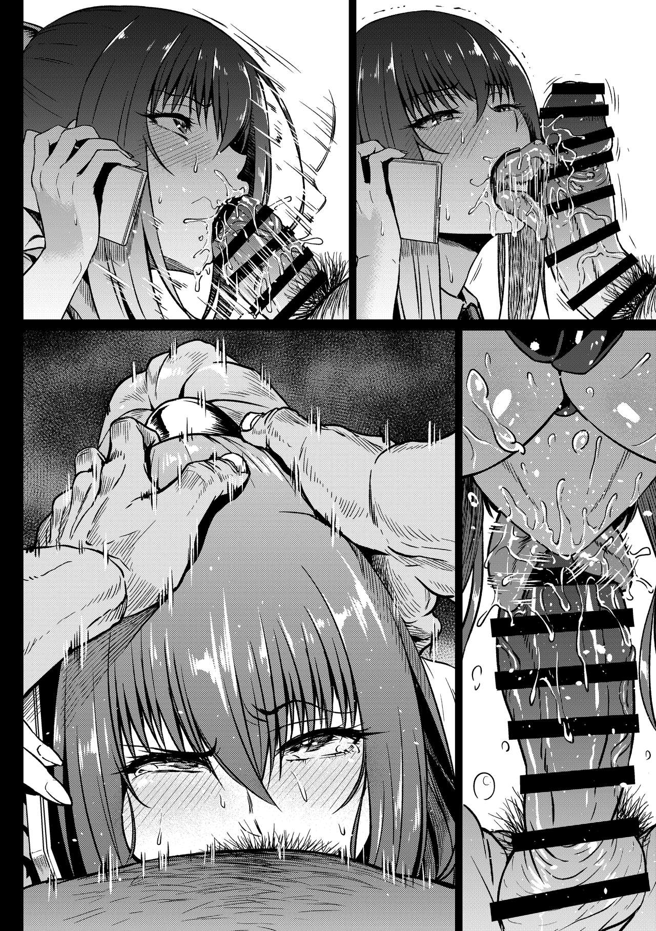 ahemaru, blowjob, blush, censored, deepthroat, deepthroat holder, face fucking, fellatio, irrumatio, licking penis, male, on phone, penis, ponytail, smegma, tagme