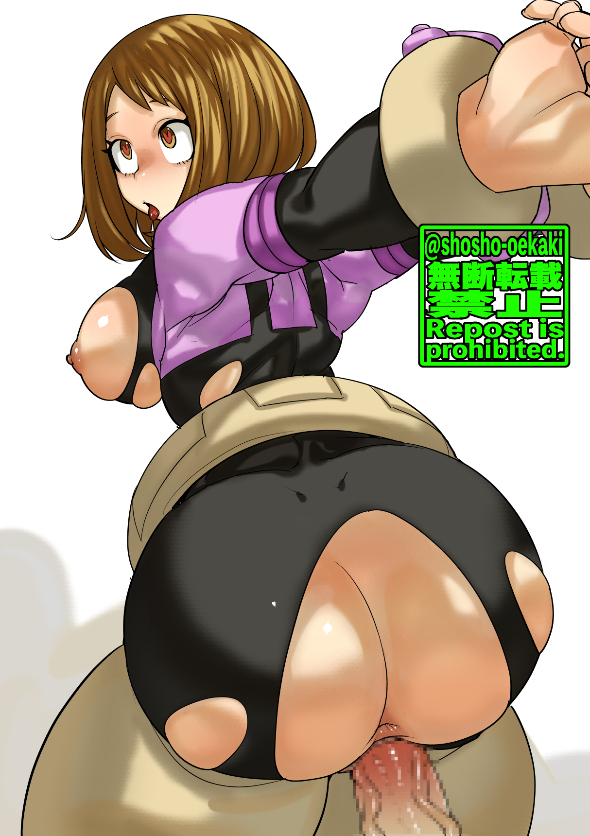 1boy, 1girls, ass, big ass, brown hair, brown-haired female, female, female human, from behind, hero outfit (mha), heroine, human, looking at viewer, looking back, male, my hero academia, ochako uraraka, ochako uraraka (hero outfit), penis, pussy, ripped clothing, sex, shosho oekaki, stretching, superhero costume, superheroine, tight clothing, uraraka ochako, uraraka ochako (hero outfit), vaginal penetration