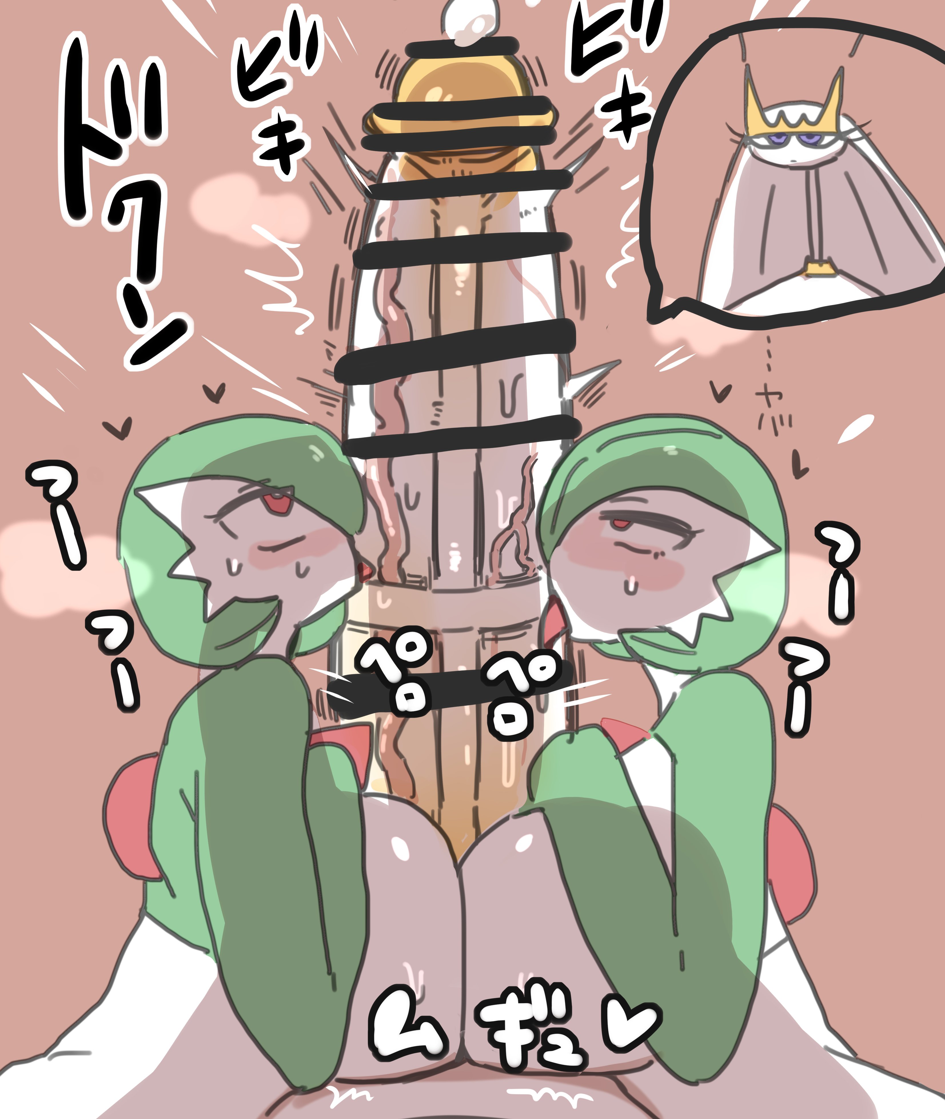 1futa, 2girls, areolae, breasts, censored, cock worship, collaborative fellatio, double paizuri, duo focus, erection, female, female focus, futa on female, futanari, gardevoir, humanoid, humanoid penis, hyper, hyper penis, intersex, nintendo, nipples, nishikun, nude, paizuri, penis, pheromosa, pokemon, pokemon (species), symmetrical docking, threesome, tongue, tongue out, veiny penis