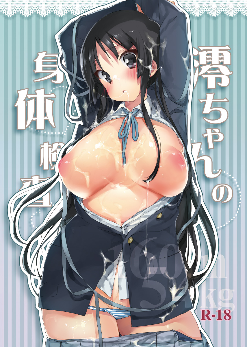 areolae booch breasts cum female female_only highres human human_only inverted_nipples k-on! large_areolae mio_akiyama_(k-on!) nipples puffy_nipples solo