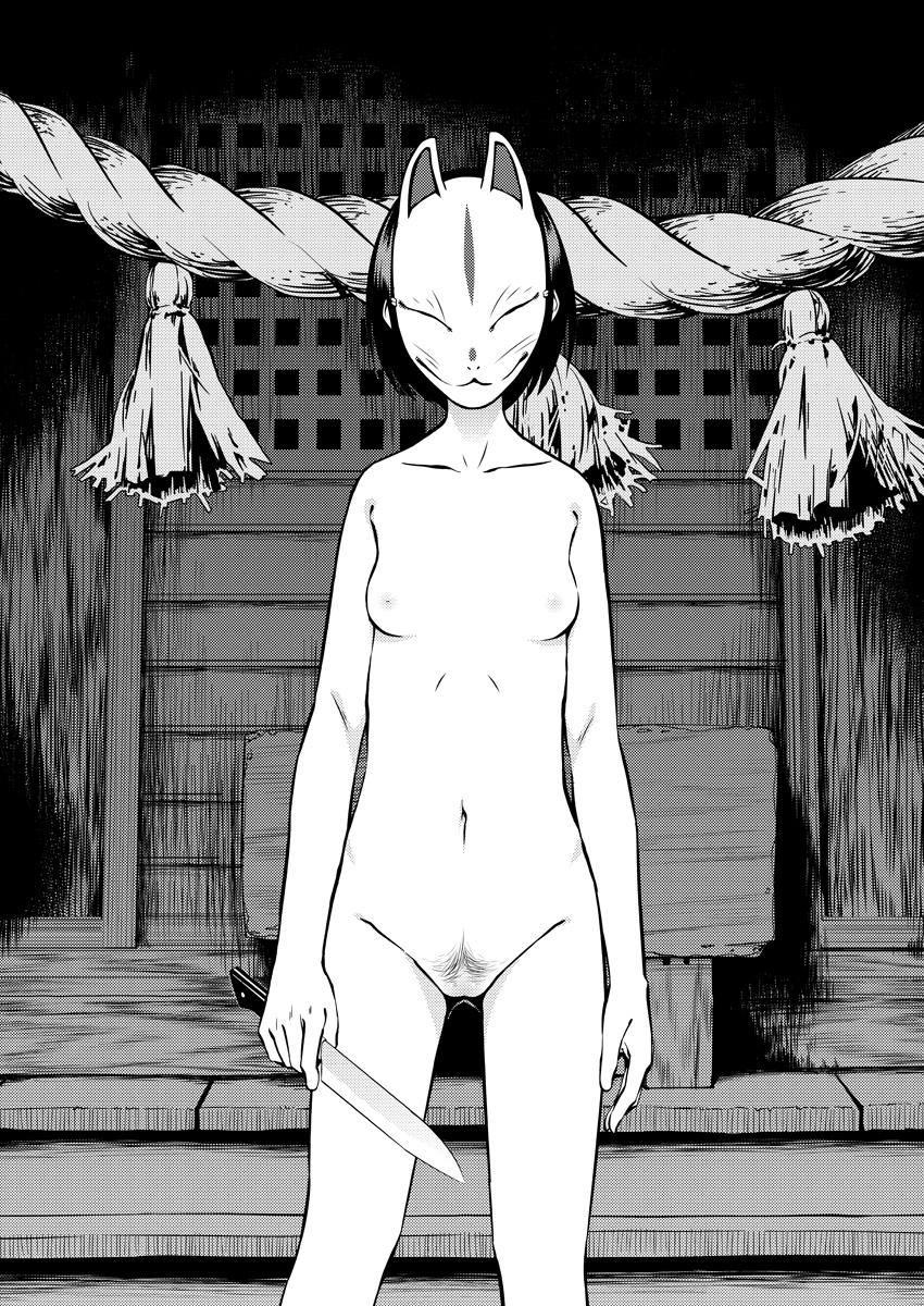 1girls breasts collarbone female fox_mask highres knife mashimi mask monochrome navel nude original pubic_hair pussy shimenawa shimimaru short_hair shrine solo source_request standing straight_hair