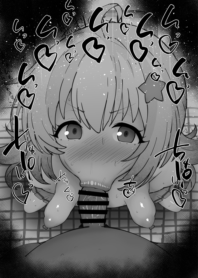 Reisa (Blue Archive) Rule 34 Image