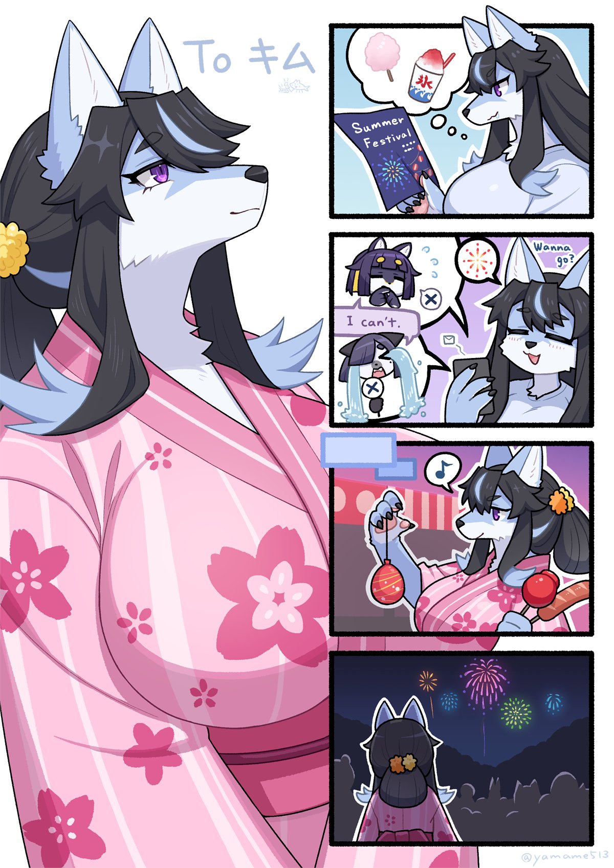 big_breasts breasts female festival fireworks fox_humanoid tagme yamame513 yukata