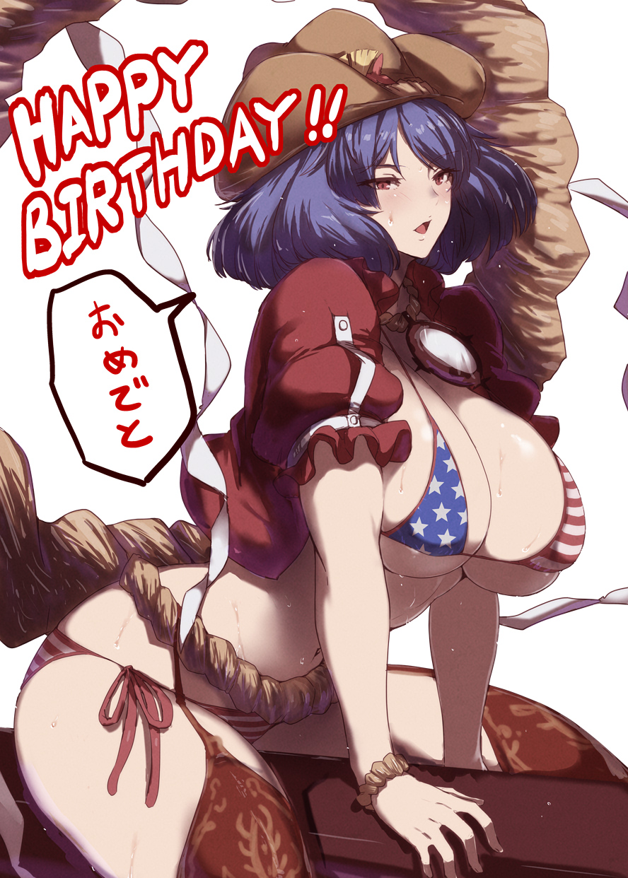 1girls american_flag_bikini bikini blue_hair breasts brown_hair brown_headwear cowboy_hat female flag_print happy_birthday hat highres huge_breasts kanako_yasaka large_breasts looking_at_viewer mature_female milf navel red_eyes rope shimenawa short_hair side-tie_bikini_bottom simple_background sitting solo speech_bubble sweat swimsuit thighhighs tobisawa touhou white_background yasaka_kanako