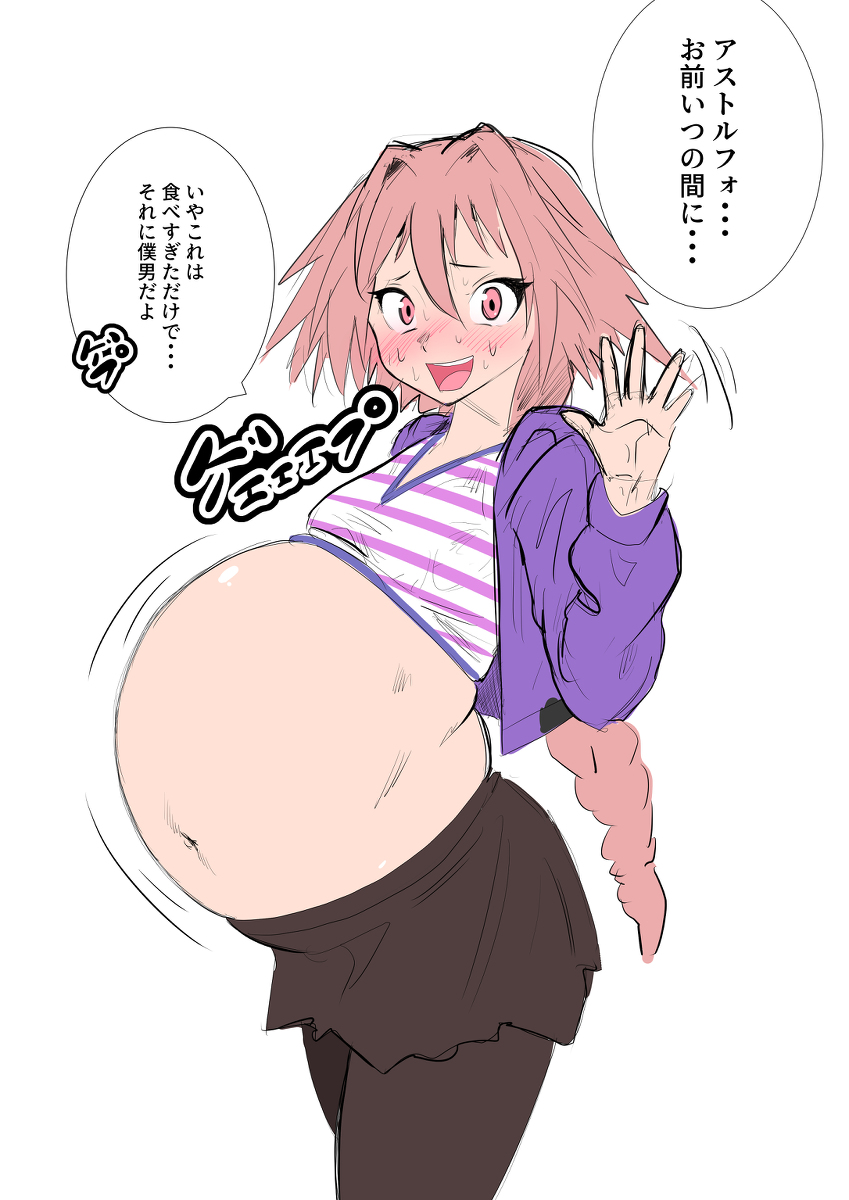 1boy astolfo_(fate) belly_bulge belly_expansion bloated bloated_belly bloated_stomach burp burping fate_(series) femboy girly inflation kaiga_beast1123 solo stuffed_belly