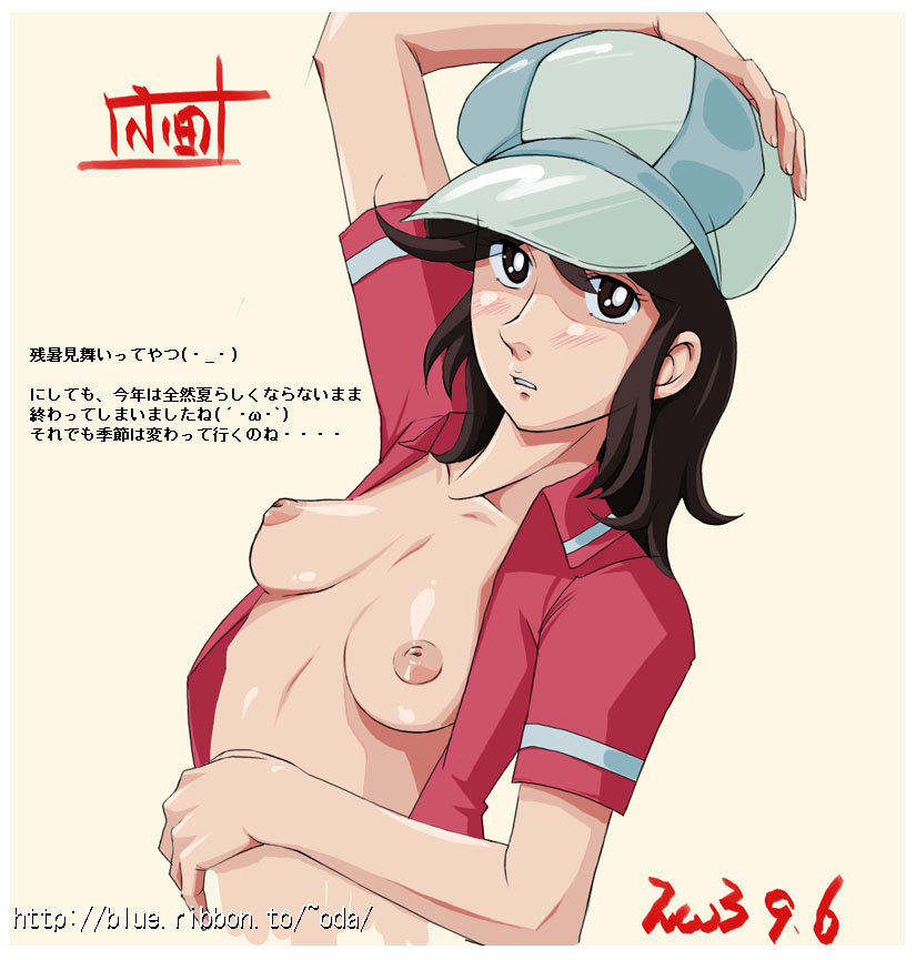 blush breasts brown_eyes brown_hair character_request copyright_request hand_on_head hat looking_at_viewer nipples no_bra odawara