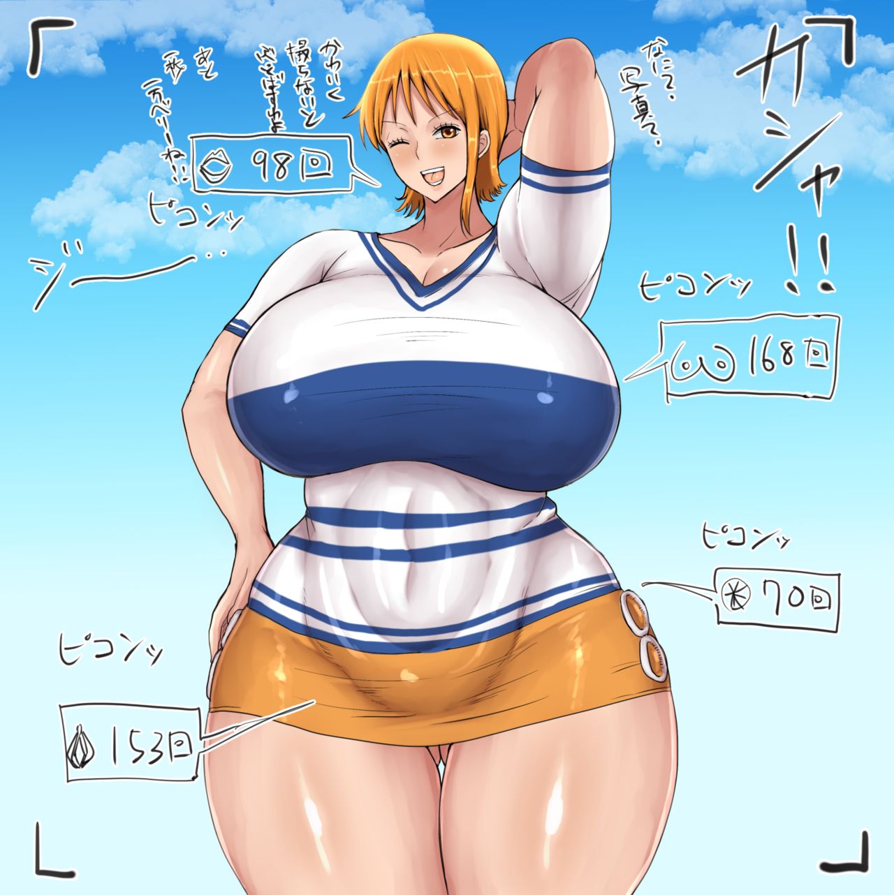 1girls, armpits, bbw, big breasts, breasts, child bearing hips, clothing, female, female only, hand on hip, huge breasts, nami (one piece), one piece, ponkotsuu, pose, posing, pre-timeskip, shounen jump, tagme, thick thighs, translated, venus body, wide hips