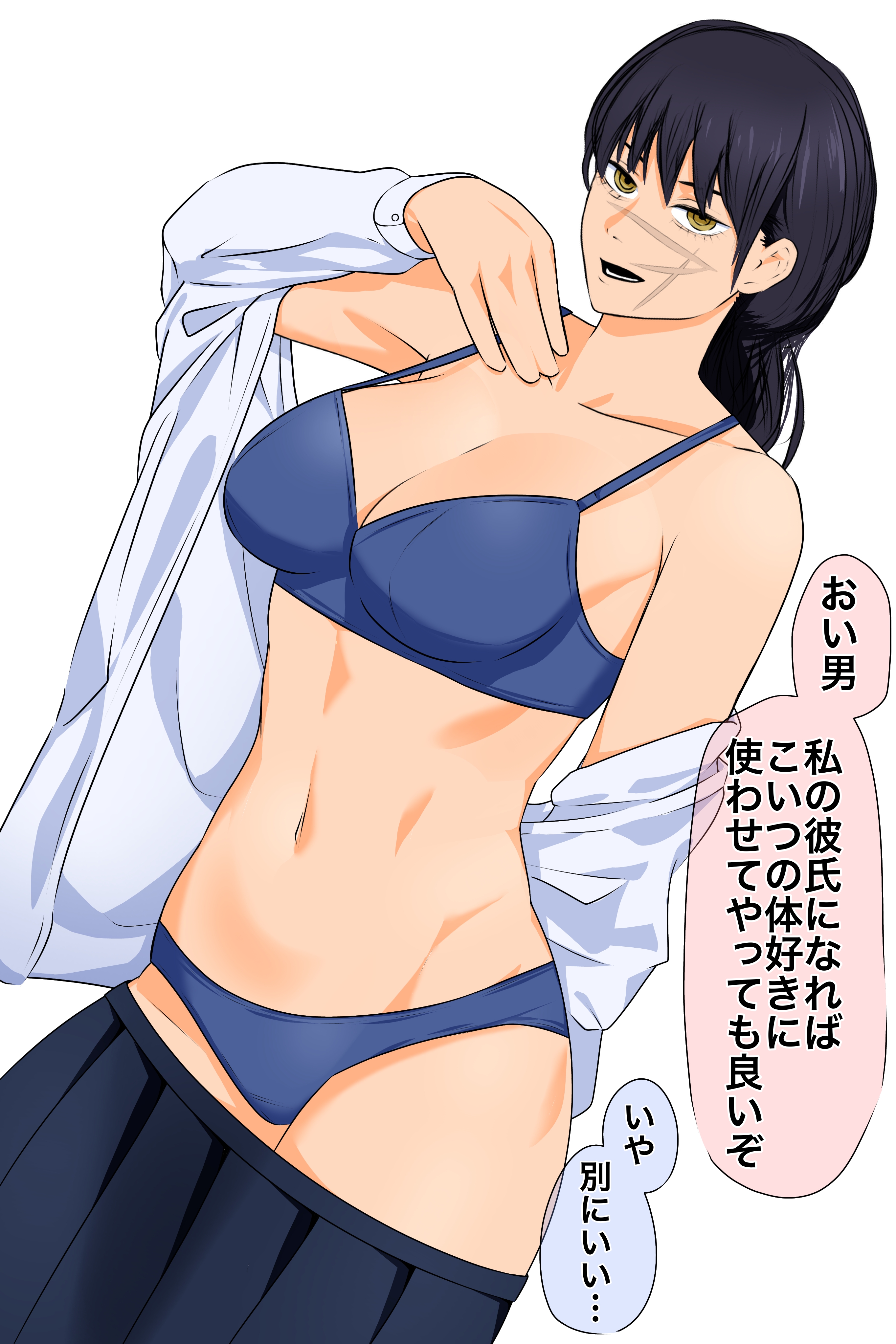 1girls, black hair, blue bra, blue panties, bra, breasts, chainsaw man, clothing, eye contact, facial scar, female, female focus, female only, legs together, long hair, looking at viewer, matching underwear, open mouth, panties, ryuugu, scar, school uniform, schoolgirl, skirt, smile, solo, speech bubble, text, translated, wide hips, yoru (chainsaw man)