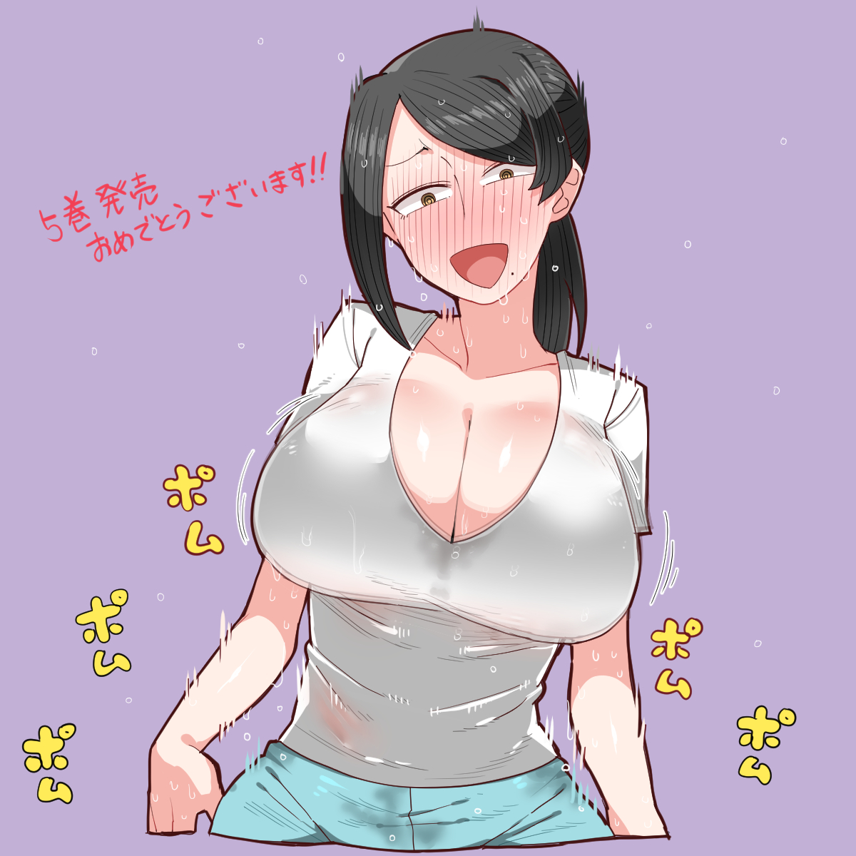 1:1, asian, asian female, beauty mark, big breasts, big cleavage, bijin onna joushi takizawa-san, black hair, blush, blush lines, blushing, breasts, brown eyes, cleavage, female, hi res, highres, large breasts, light skin, light-skinned female, looking at viewer, mature female, milf, mole, mole under mouth, oekaki ka, panic, takizawa kyouko