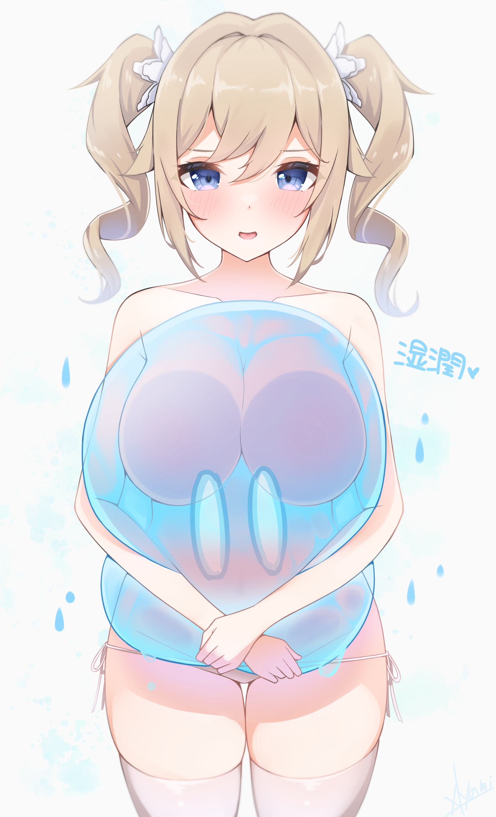 absurdres, bangs, barbara (genshin impact), bikini, blonde hair, blue eyes, blush, breasts, cleavage, collarbone, cowboy shot, creature, dot nose, drill hair, female, genshin impact, hair between eyes, hair ornament, highres, holding, holding creature, large breasts, looking at viewer, nun, open mouth, shiny, shiny hair, side-tie bikini, simple background, slime, slime (creature), slime (genshin impact), swimsuit, thigh gap, thighhighs, thighs, topless, translated, twin drills, white panties, xlyami