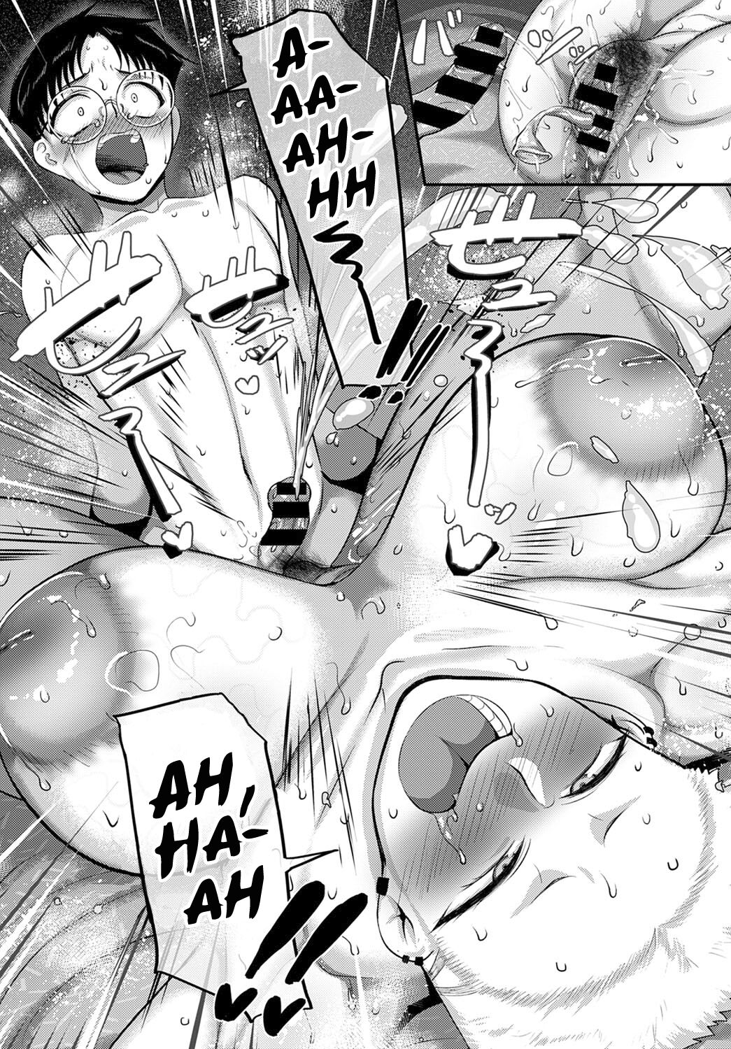 Baba San hentai videos, GIFs, and images | R34.app