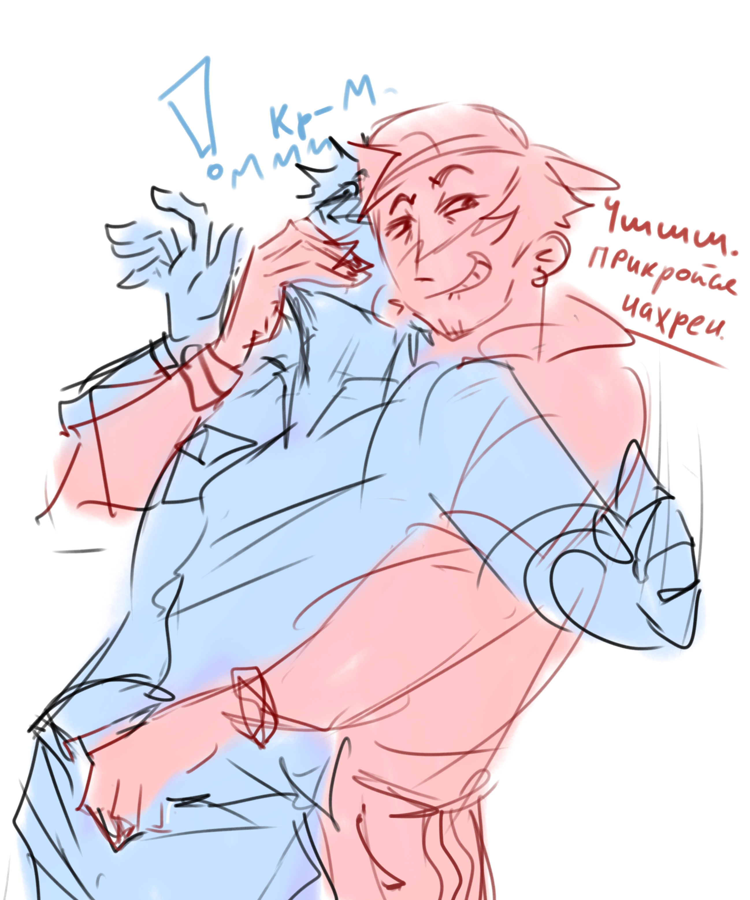 artist arikpdr, blue (dick figures), blush, dick figures, gay, male, panting, red (dick figures), sweating, yaoi