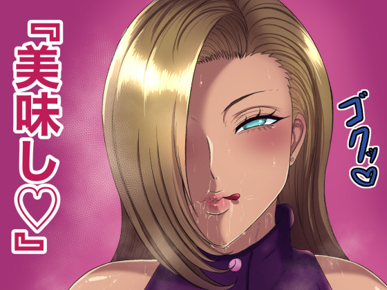 1girls aqua_eyes artist_request blonde_hair crude_drawing female female_only ino_yamanaka japanese_text naruto naruto_(series) naruto_shippuden pink_background solo text