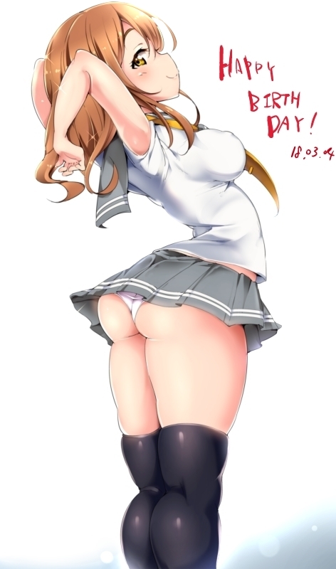 1girls, 2014, black legwear, doskoinpo, female, happy birthday, legwear, looking at viewer, panties, simple background, tagme, white background, white panties