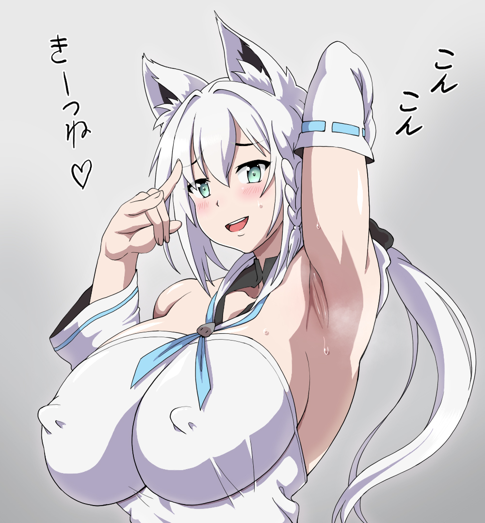 1girls armpit_fetish armpits big_breasts blush cat_ears catgirl female green_eyes hololive hololive_gamers hololive_gen_1 hololive_japan redbacon shirakami_fubuki smell smile sweat tagme virtual_youtuber white_hair