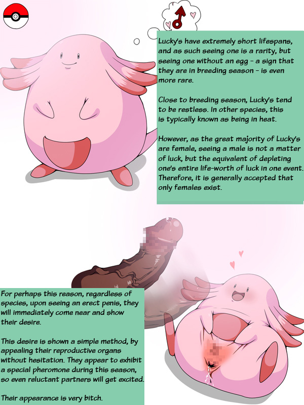 1boy 1boy1girl 1girls animal aruginin@ censored chansey female feral interspecies penis pokemon pokephilia pussy spread_pussy translated wet zoophilia