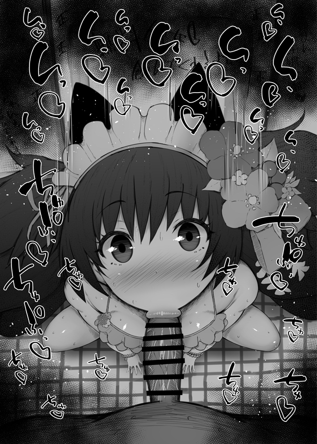 1boy 1girls :>= allied_hyakkiyako_academy_student big_penis black_and_white blowjob blue_archive blush bracelet censored dark-skinned_male dark_skin detailed_background drooling eyelashes fake_animal_ears fellatio festival_operations_department_(blue_archive) hair_flower headgear heart human indoor inside kurotama long_hair looking_at_viewer maid male male_pov oral oral_sex ribbon room saliva shiny shiny_skin shizuko_(blue_archive) shizuko_(swimsuit)_(blue_archive) sketch small_breasts sound_effects squatting sweat swimsuit text tied_hair twintails vein veins veiny veiny_penis