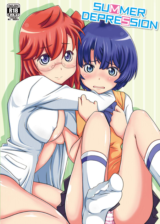 2girls ano_natsu_de_matteru bad_id bad_pixiv_id blue_eyes blue_hair dress_shirt glasses long_hair long_legs mikepon_(ota_office) multiple_girls panties pantyshot red_hair school_uniform shirt short_hair sitting striped striped_panties sweater_vest takatsuki_ichika tanigawa_kanna underwear