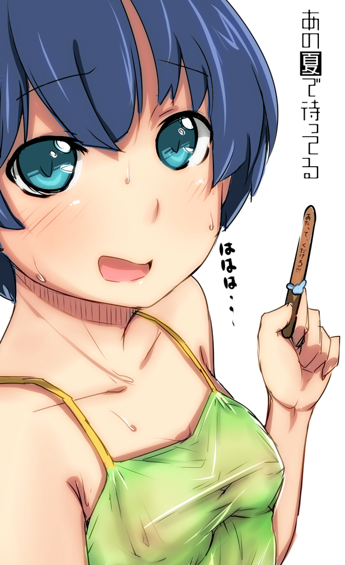 1girls ano_natsu_de_matteru bangs blue_eyes blue_hair blush breasts casual collarbone commentary_request female female_only green_tank_top kobayashi_kobako looking_at_viewer nervous_smile open_mouth popsicle_stick short_hair simple_background small_breasts smile solo sweat tanigawa_kanna tank_top translation_request upper_body white_background