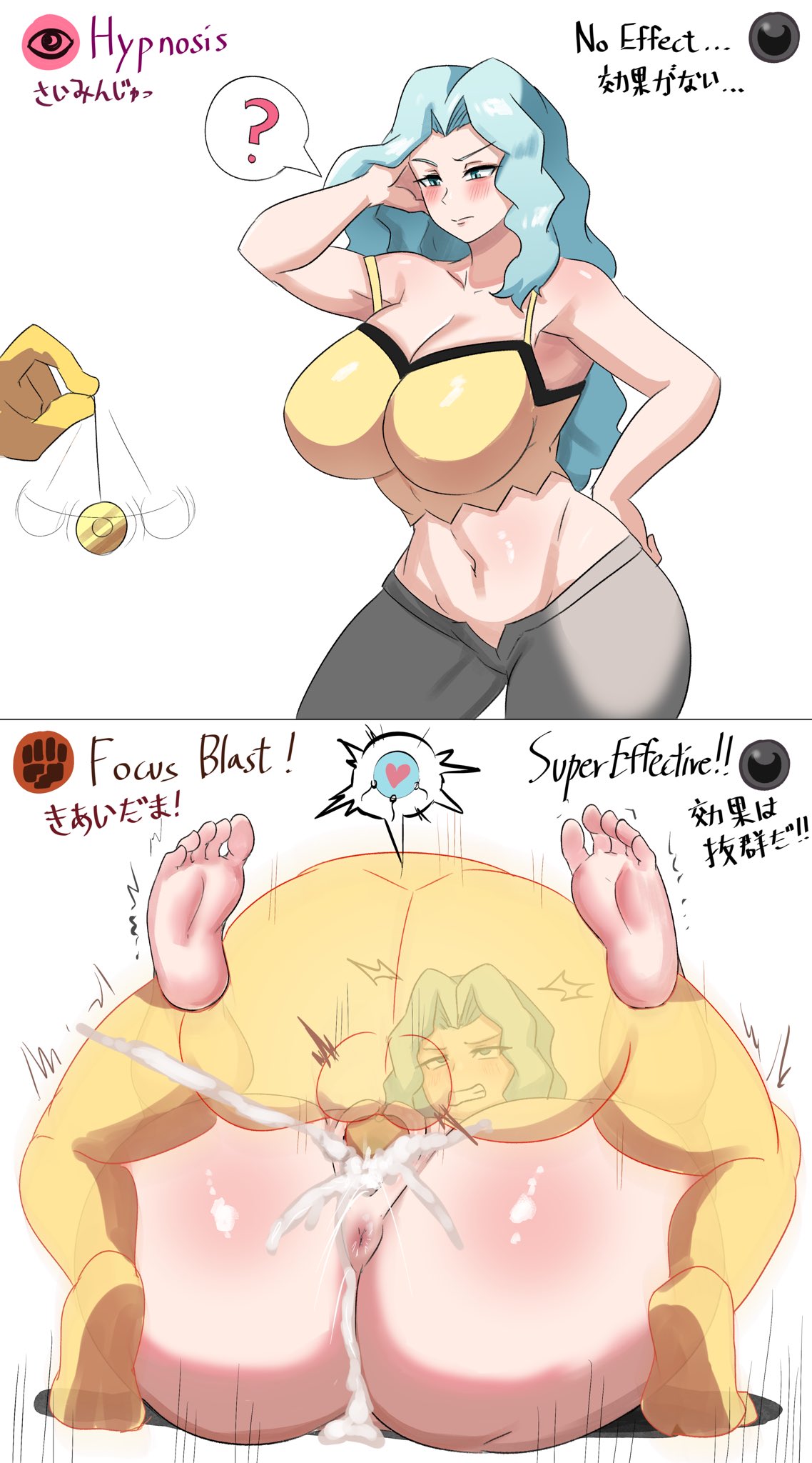 1girls, anus, blue eyes, blue hair, cleavage, clenched teeth, comic, cum, cum in pussy, female, female focus, feral pov, generation 1 pokemon, hi res, hypno, impregnation, karen (pokemon), mating press, midriff, nintendo, ovum, pokemon, pokemon (species), pokemon gsc, pokemon trainer, pokephilia, pov, pov hands, pussy, rape, sex, text, vaginal, vaginal penetration, white background, wide hips, ytrall