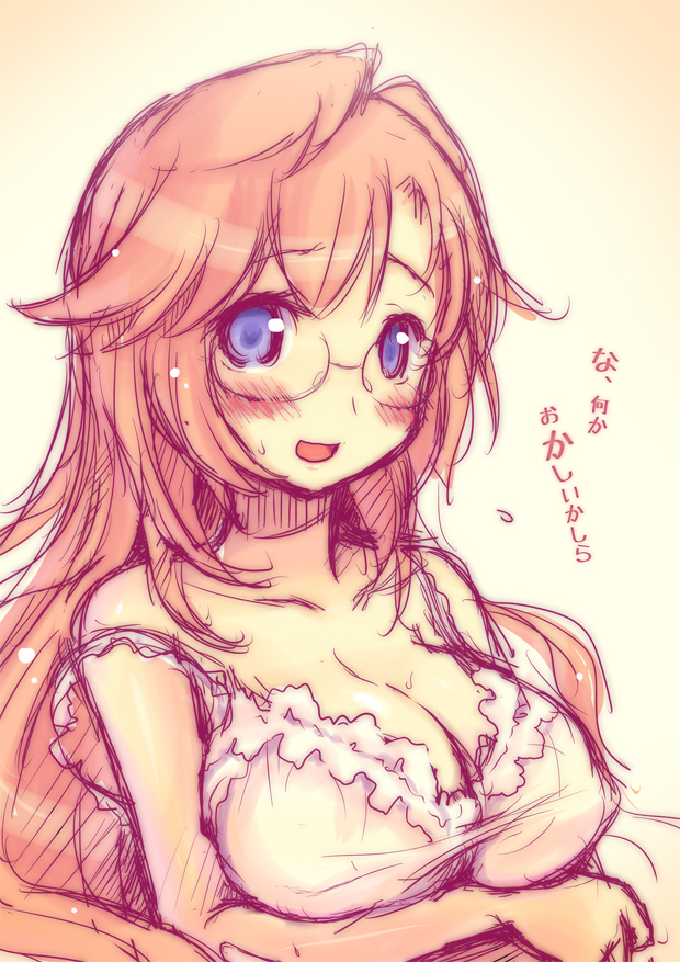 ano_natsu_de_matteru blue_eyes blush breasts brown_hair cleavage commentary_request daikan'yama_ebisu face female glasses large_breasts long_hair open_mouth photoshop_(medium) sketch solo takatsuki_ichika translated very_long_hair