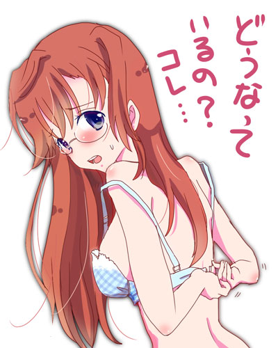 adjusting_bra adjusting_clothes ano_natsu_de_matteru blue_eyes blush bra breasts check_translation commentary_request female glasses lingerie long_hair looking_back lowres medium_breasts mitou_kana red_hair solo sweatdrop takatsuki_ichika translation_request underwear