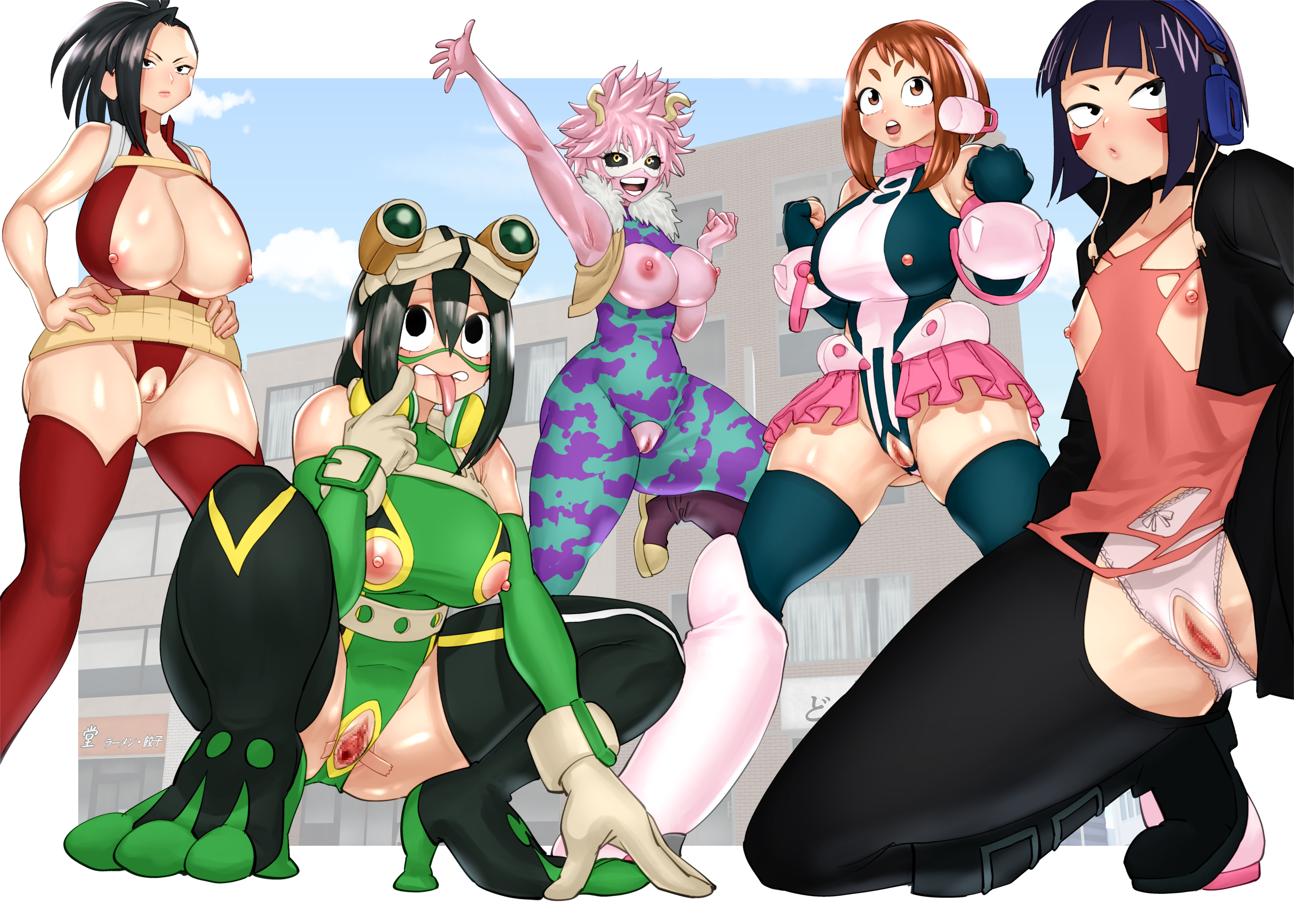 5girls, ass, big ass, big breasts, black hair, black-haired female, bodysuit, breasts, brown hair, brown-haired female, female, female human, froppy, green hair, green-haired female, hero outfit (mha), high heels, human, kosuken, kyoka jiro, leotard, light skin, light-skinned female, mina ashido, momo yaoyorozu, momo yaoyorozu (hero outfit), multiple females, multiple girls, my hero academia, nipples, ochako uraraka, ochako uraraka (hero outfit), pink hair, pink skin, pink-haired female, purple hair, purple-haired female, slim waist, small breasts, superhero costume, superheroine, teenage female, teenager, thighhighs, tsuyu asui