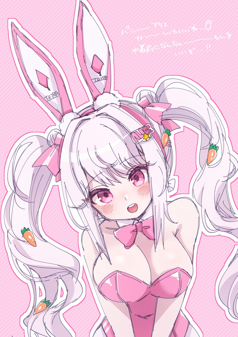 1girls alice_(nikke) alice_(wonderland_bunny)_(nikke) blush breasts bunny_ears bunnysuit cleavage female_only goddess_of_victory:_nikke open_mouth pink_eyes simple_background twintails upper_body upper_teeth white_hair