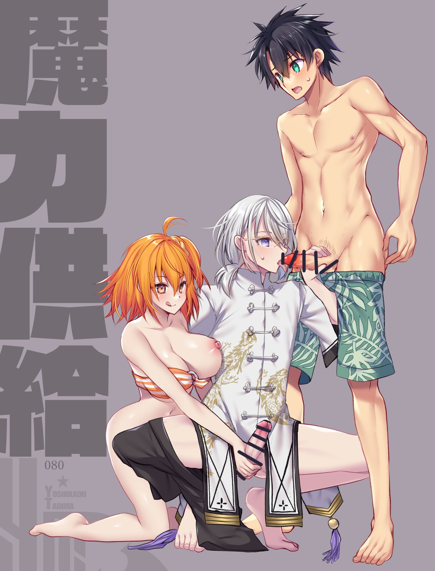 1girls, 2boys, bikini, bisexual, black hair, blowjob, breasts, censor bar, censored, fate (series), fate/grand order, female, female supporting yaoi, fujimaru ritsuka (female), fujimaru ritsuka (male), gao changgong (fate), handjob, male, nipples, orange eyes, orange hair, penis, prince of lan ling (fate), striped bikini, tajima yoshikazu, threesome, white hair, yaoi