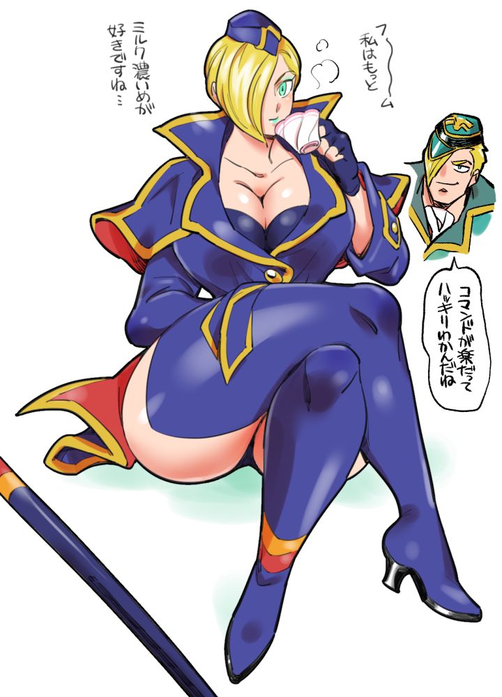 1boy 1girls alternate_breast_size big_breasts blonde_female blonde_hair breasts breasts_bigger_than_head clothing doboshiru ed_(street_fighter) falke female high_heels huge_breasts human human_only large_breasts light-skinned_female light-skinned_male light_skin lipstick male straight street_fighter street_fighter_v tea thick_thighs thighhighs