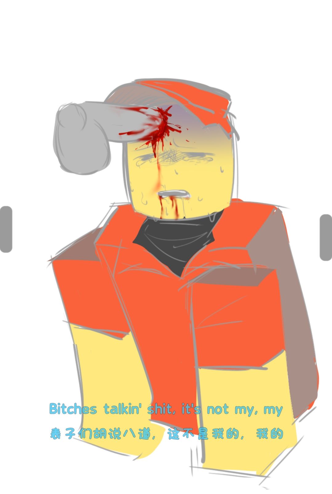 bleeding, blood, chinese text, crying, elliot (forsaken), forsaken (roblox), gay, gay sex, gore, guro, helpess454, male, male ryona, painful, painful penetration, rape, roblox, roblox game, robloxian, ryona, skull fucking, subtitles, sweat, tagme, wound, wound fucking, yaoi