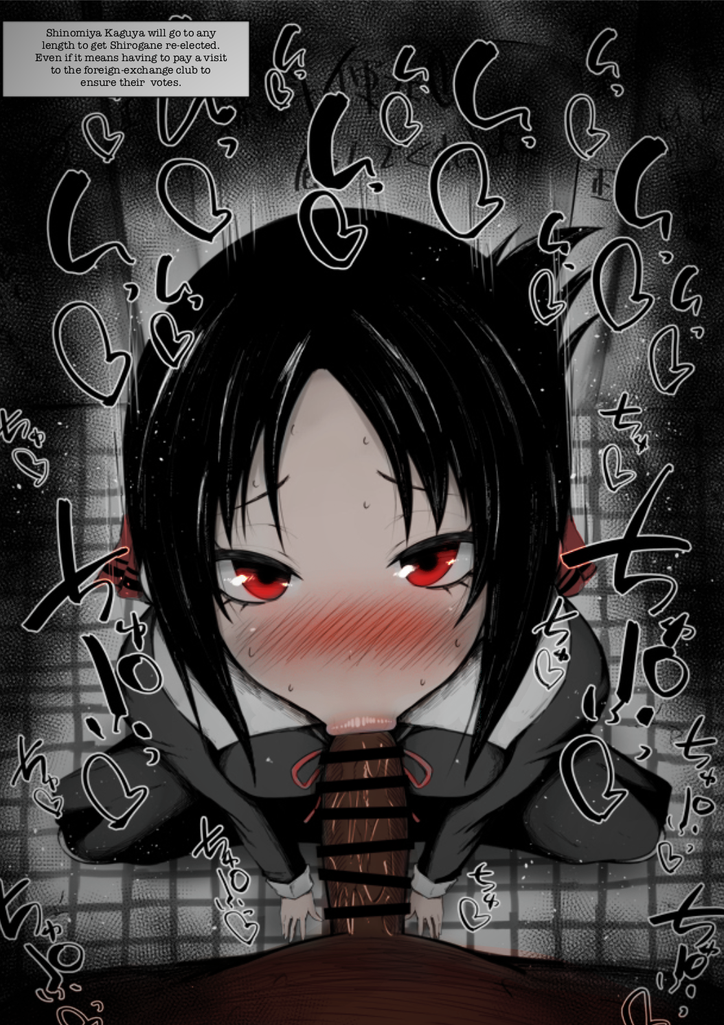 :>=, 1boy, 1girls, big penis, blush, breasts, censored, color, dark penis, dark skin, dark-skinned male, detailed background, drooling, english text, eyelashes, fellatio, female, heart, human, indoor, inside, interracial, kaguya-sama wa kokurasetai ~tensai-tachi no renai zunousen~, kurotama, looking at viewer, male, male pov, oral, oral sex, penis, room, saliva, school uniform, shinomiya kaguya, shiny, shiny skin, short hair, skirt, small breasts, sound effects, squatting, student, sweat, text, vein, veins, veiny, veiny penis