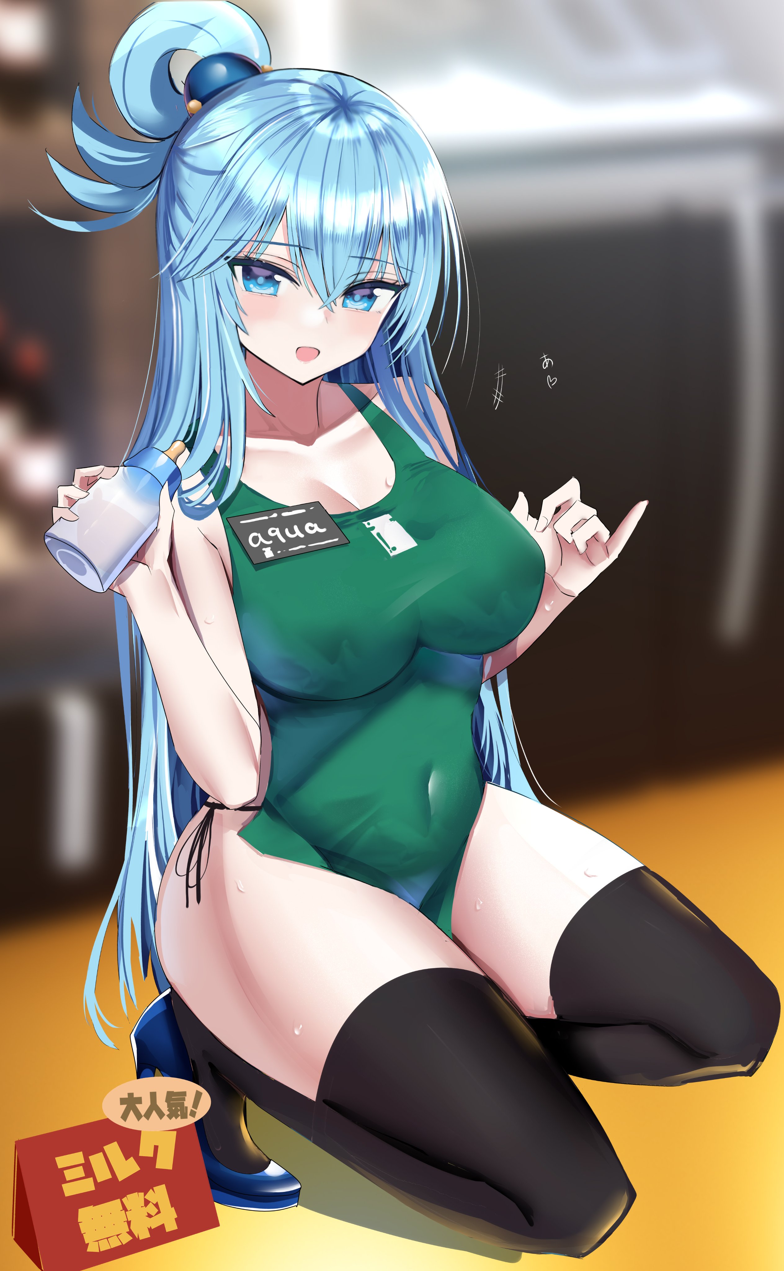 1girls, apron, aqua (konosuba), black legwear, black stockings, blue eyes, blue hair, blue high heels, blush, female, female only, hanasaka houcha, kono subarashii sekai ni shukufuku wo!, long hair, looking at viewer, nipple bulge, open mouth, ponytail, solo, squatting, sweat, thick thighs, thighhighs, thighs, uncensored, wide hips