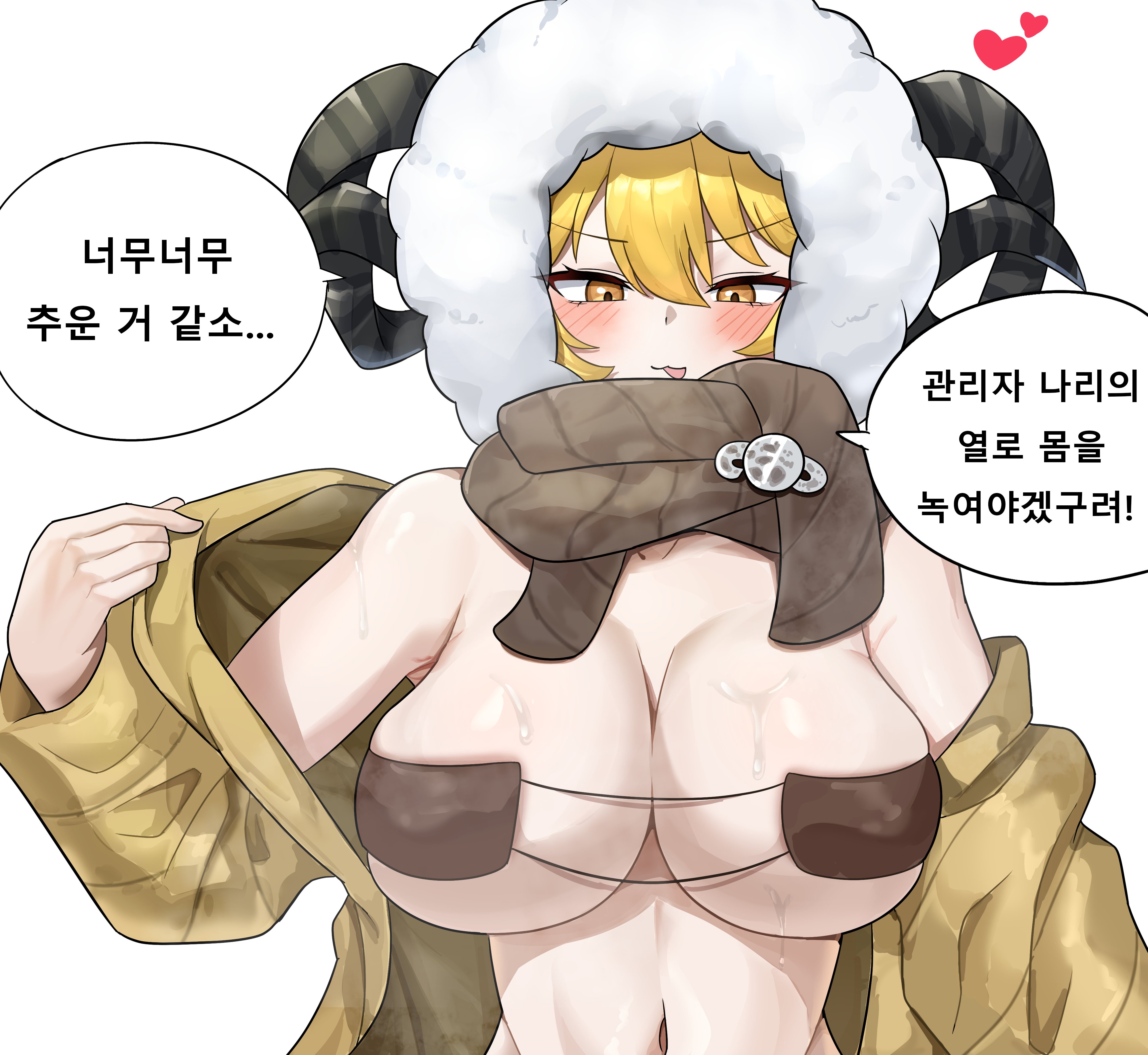absurd res, bikini, bikini top, blonde hair, cleavage, don quixote (limbus company), heart, heishou pack-wei branch (identity) (project moon), highres, hood, korean text, limbus company, project moon, scarf, sheep girl, sheep horns, speech bubble, tongue out, undressing, white background, yellow eyes