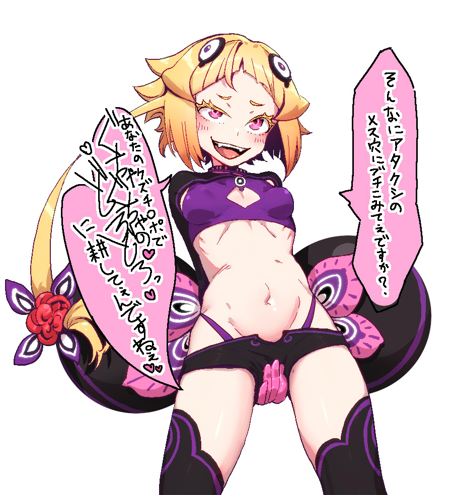 blonde hair, blush, capella emerada lugunica, clothed, fangs, female, hand between legs, heart, japanese text, open mouth, partially clothed, petite, pink eyes, re:zero kara hajimeru isekai seikatsu, slim, small breasts, solo, solo female, solo focus, text, text bubble, thighhighs, yumemori
