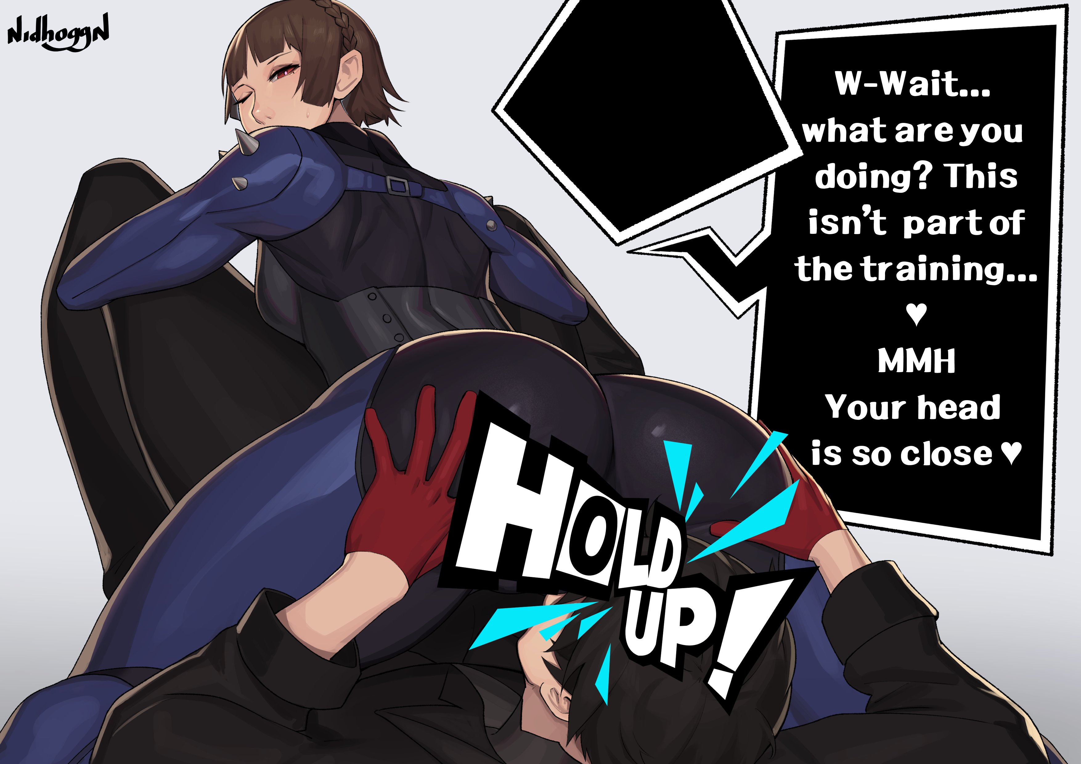 1boy, 1girls, akira kurusu, ass, bubble ass, bubble butt, clothing, faceless male, female, human, makoto niijima, makoto niijima (queen), male, nidhoggn, pale skin, persona, persona 5, phantom thief suit, ren amamiya, sitting, sitting on face, sitting on person