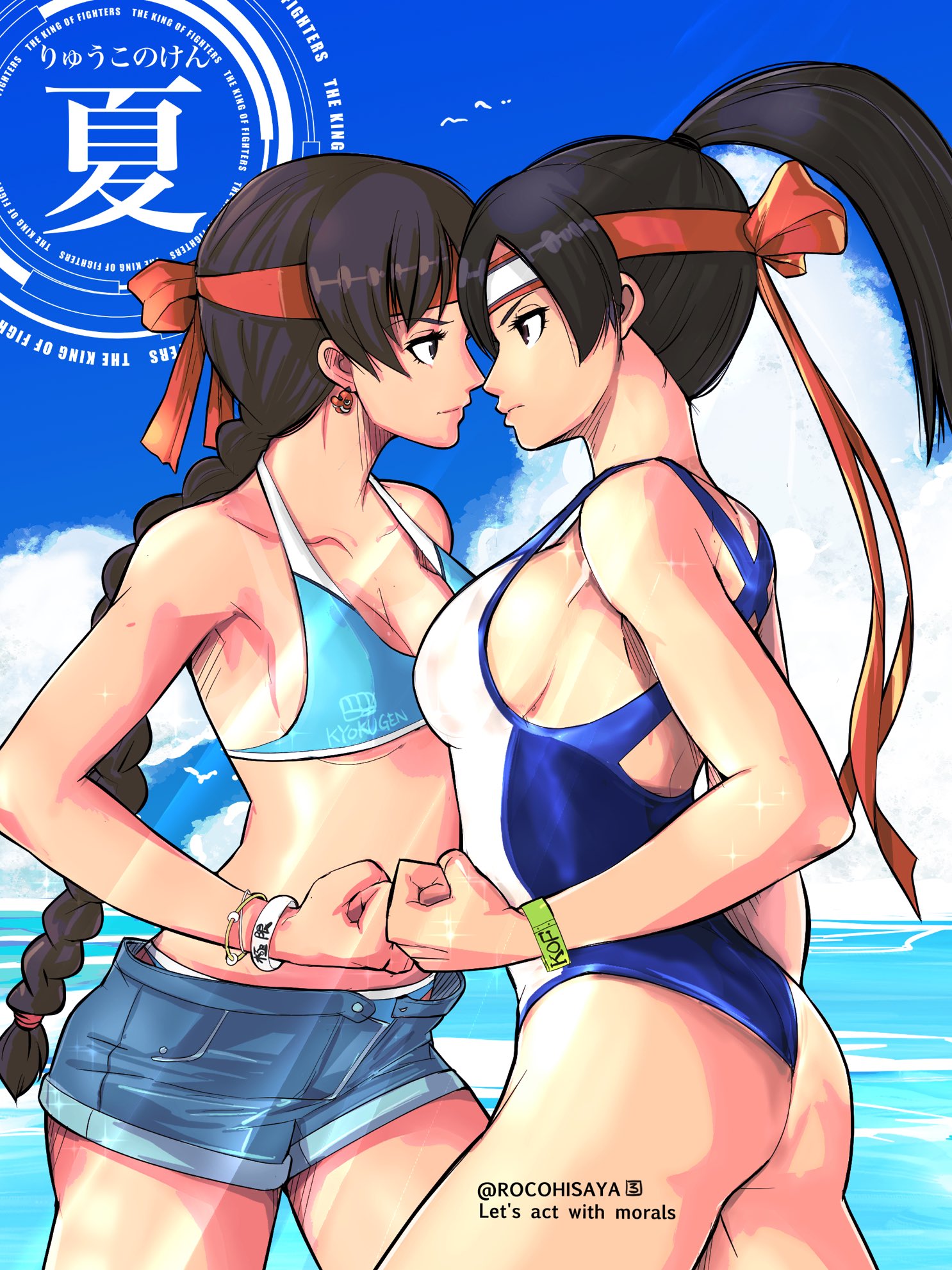 2girls, art of fighting, artist name, ass, bikini, blue hair, braid, breasts, brown eyes, brown hair, cleavage, clenched hands, denim, denim shorts, female, female only, headband, highres, kasumi todoh, king of fighters, large breasts, legs, medium breasts, one-piece swimsuit, ponytail, rocohisaya, shorts, sideboob, snk, swimsuit, thighs, yuri sakazaki