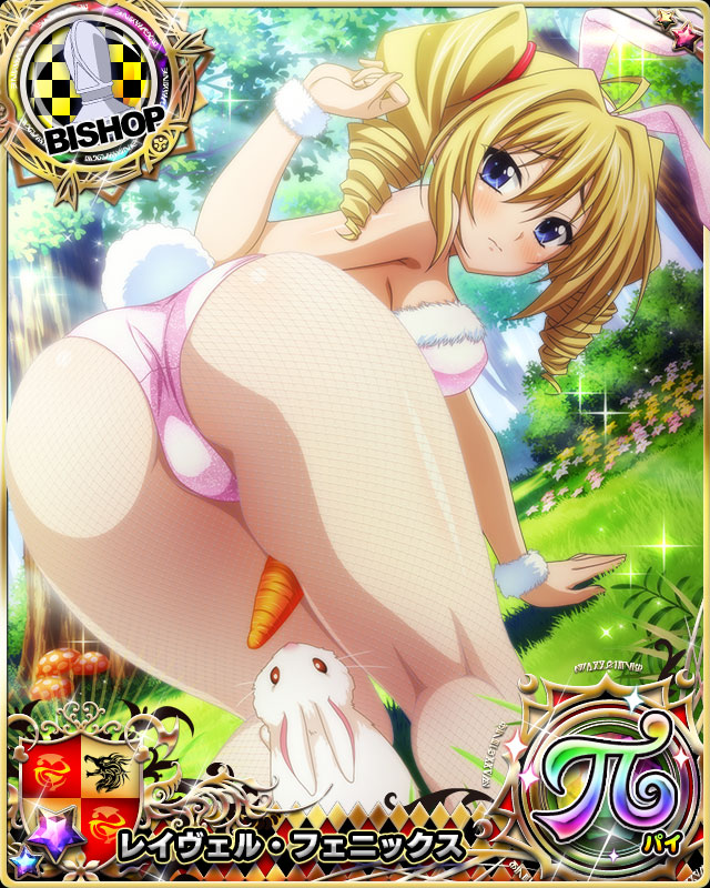 all_fours animal_ears ass blonde_hair blue_eyes breasts card_(medium) carrot cleavage drill_hair fake_animal_ears fake_tail female female_focus hair_ribbon high_school_dxd large_breasts leotard long_hair looking_at_viewer looking_back pantyhose pink_leotard playboy_bunny rabbit rabbit_ears ravel_phenex ribbon tail twin_drills