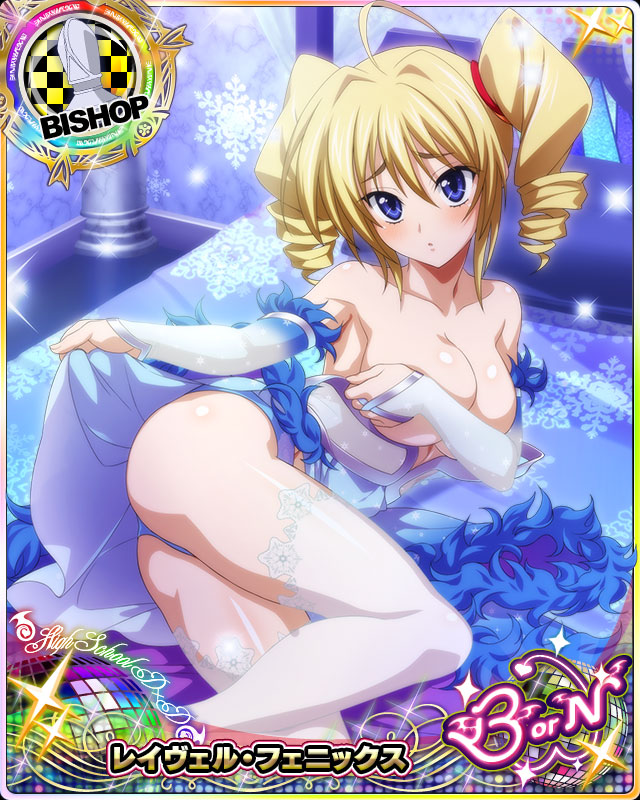 ass bed blonde_hair blue_dress blue_eyes blue_panties breasts card_(medium) covering covering_breasts dress drill_hair female female_focus hair_ribbon high_school_dxd large_breasts leotard long_hair looking_at_viewer lying on_bed panties ravel_phenex ribbon thighhighs twin_drills underwear white_legwear