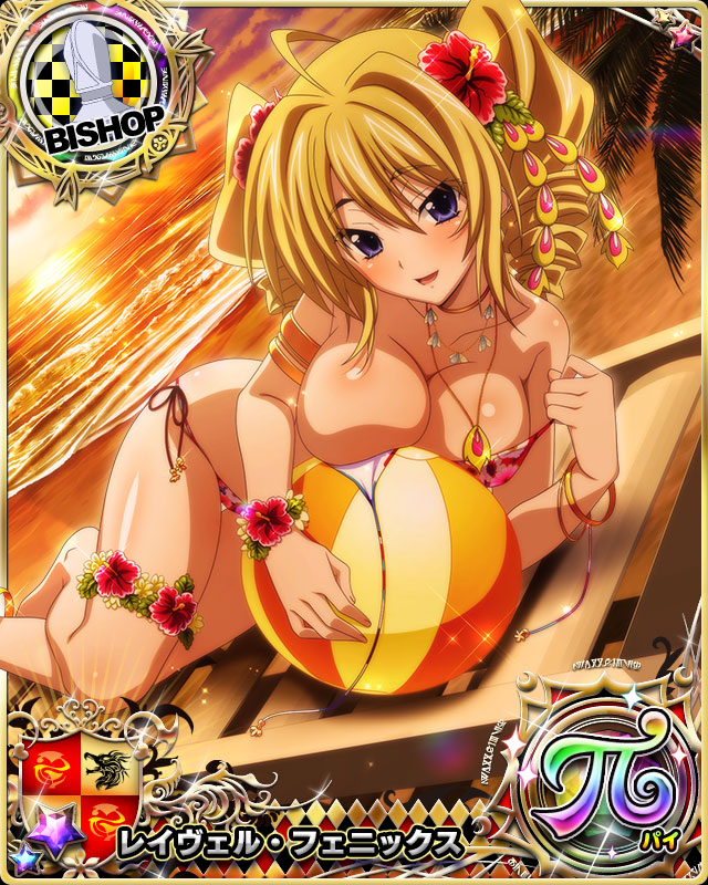 ball (object), beach, beach ball, bikini, blonde hair, blue eyes, breasts, card (medium), cleavage, female, flower, hair flower, hair ornament, high school dxd, inflatable, large breasts, long hair, lying on ball, navel, official art, on ball, pool toy, ravel phenex, smile, solo, sunset, swimsuit