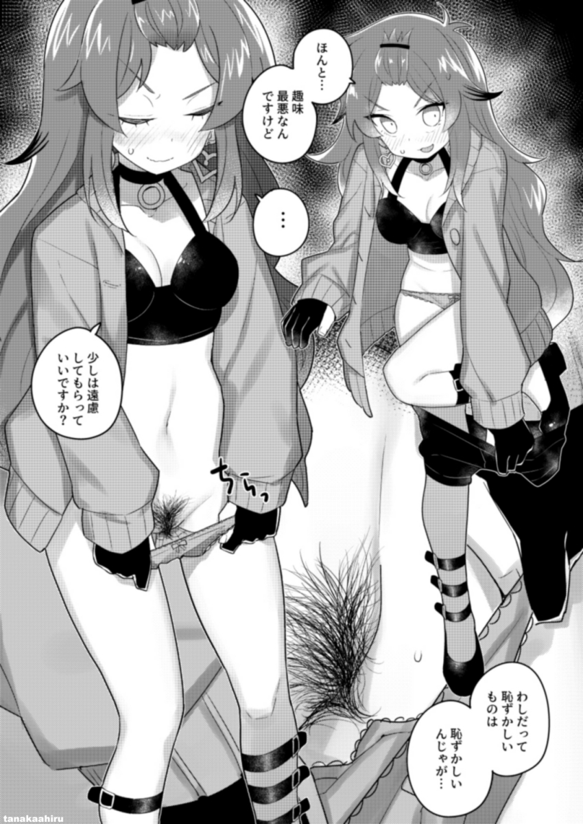 :d bangs_pinned_back blush breasts cleavage dola_(nijisanji) earrings female female_pubic_hair glock gloves greyscale gun handgun highres jewelry long_hair looking_at_viewer monochrome multiple_views nijisanji open_mouth panties panty_pull pubic_hair shorts smile sweat tanaka_ahiru underwear virtual_youtuber weapon