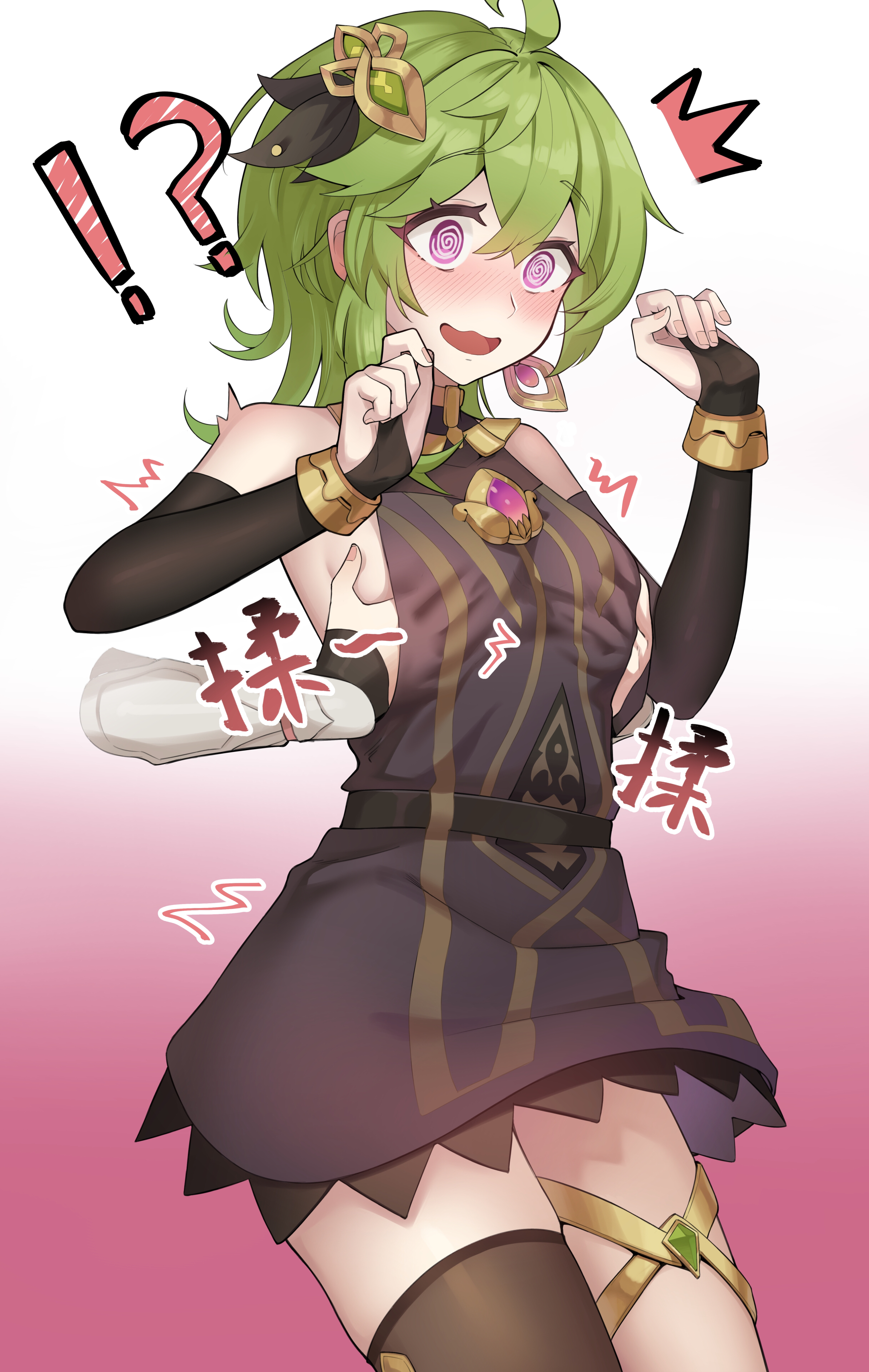 breasts, clothed, clothed female, collei (genshin impact), female, genshin impact, grabbing breasts, grabbing from behind, green hair, hair ornament, lumine (genshin impact), purple eyes, skirt, surprised, surprised expression, thighhighs, thighs