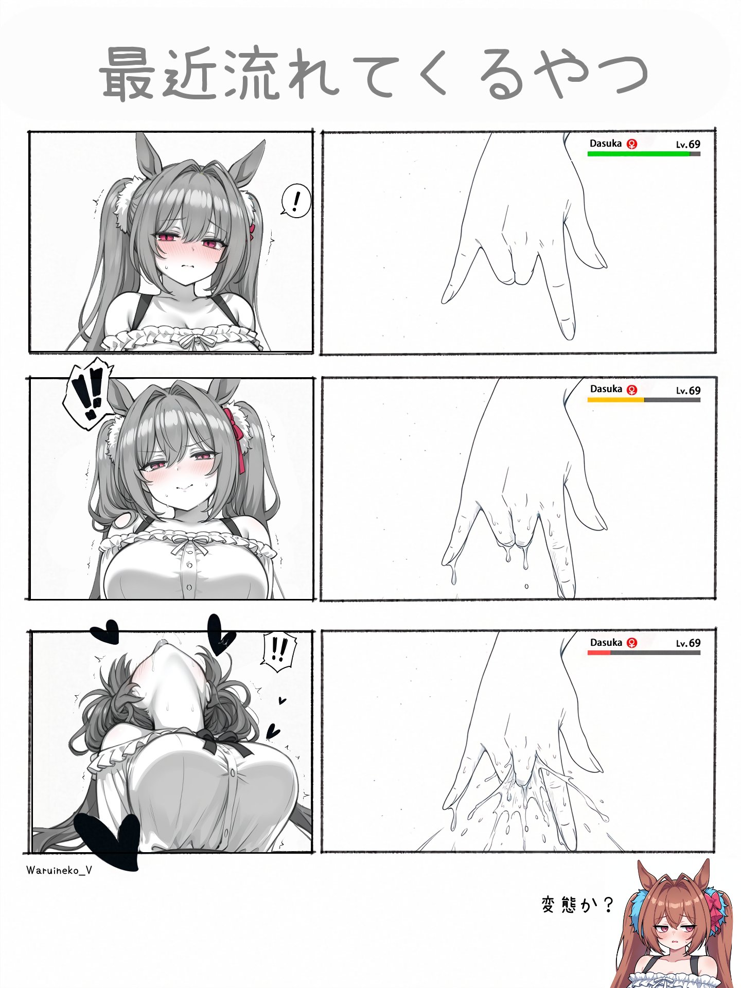1girls, ai generated, blush, brown hair, daiwa scarlet (umamusume), fingers, large breasts, long hair, red eyes, twintails, umamusume
