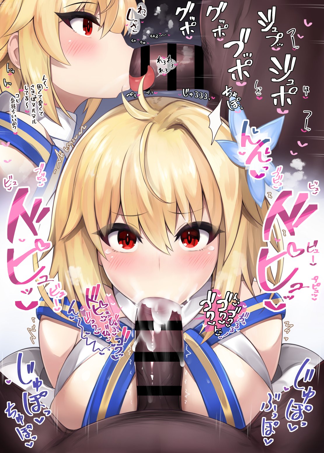 :>=, arcueid brunestud, big breasts, blonde hair, breasts, censor bar, censored, cum, cum in mouth, dark skin, dark-skinned male, fellatio, female, flower, flower in hair, hair ornament, hiiro h, interracial, japanese text, light skin, light-skinned female, looking at viewer, male, male pov, pov, red eyes, sex, short hair, text, tongue, tongue out, tsukihime, type-moon