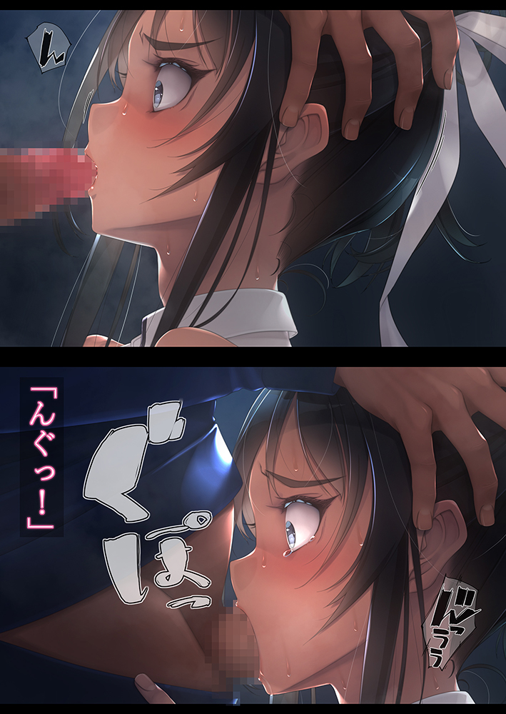 1boy bangs bare_shoulders black_hair blue_eyes blush breath censored close-up collared_shirt deepthroat fellatio female from_side grabbing_another's_hair hair_ribbon hand_on_another's_head head_grab heavy_breathing irrumatio large_penis long_hair looking_at_penis mosaic_censoring murakami_suigun open_mouth oral original penis ponytail ribbon saliva scared shirt sidelocks sleeveless sleeveless_shirt solo_focus straight sweat tears translation_request upper_body white_ribbon white_shirt wide-eyed