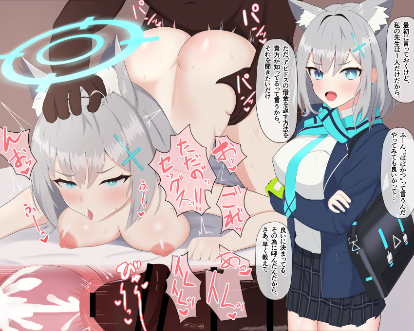 1boy, 1girls, absurdres, blue archive, breasts, cat girl, cum, cum in pussy, cum inside, dark skin, dark-skinned male, doggy style, elledark20 (える), female, gett, grey hair, highres, huge filesize, interracial, light skin, light-skinned female, male, netorare, nipples, nude, pussy, rape, sex, sex from behind, shiroko (blue archive), short hair, x-ray