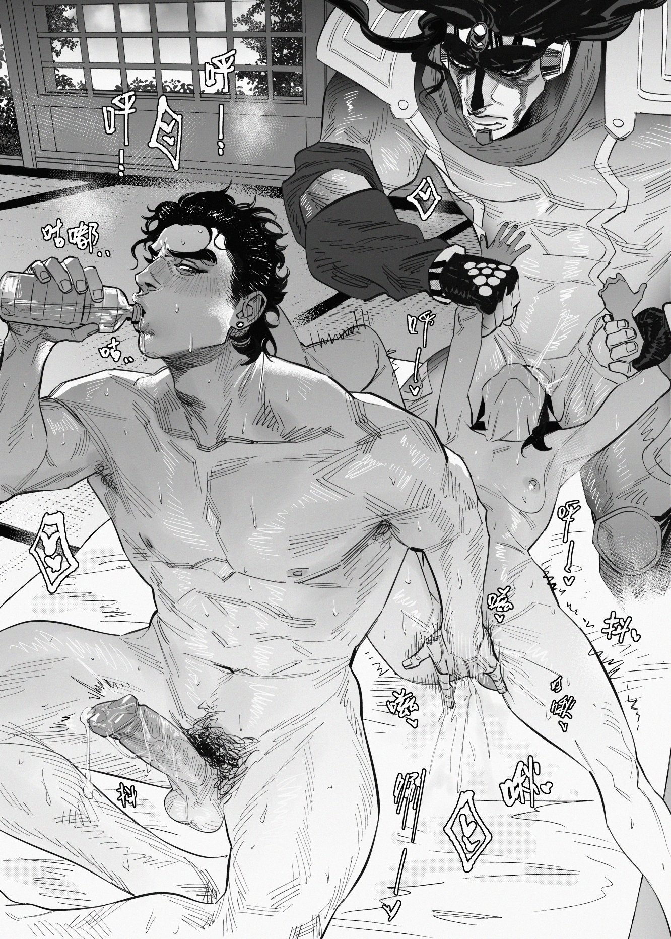 1girls, 2boys, 2boys1girl, blowjob, blowjob face, blowjob only, cum, cumshot, deep throat, deepthroat, face fucking, facefuck, female, female self insert, fingering, fingering partner, fingering pussy, francishsie, jojo's bizarre adventure, jotaro kujo, male, male focus, masturbating other, masturbation, mmf threesome, muscular, muscular male, oc, oral, oral creampie, oral penetration, oral sex, penis, penis out, pussy, pussy juice, pussy juice drip, sandwiched, self-insert, small breasts, squirting, star platinum, stardust crusaders, straight, vaginal fluids, vaginal juices, vaginal masturbation, y/n